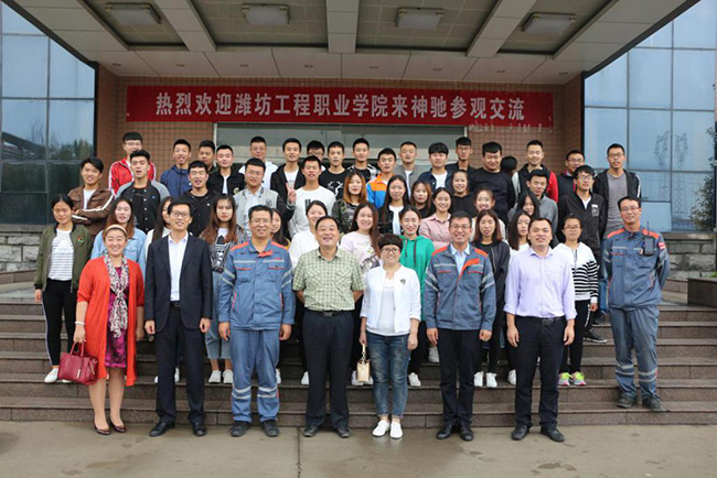 郑州工程职业学院来集团参观互换