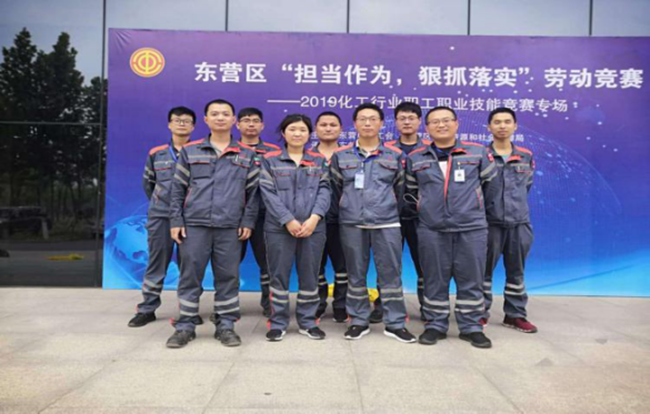 安身岗位练精兵 强化技术提素质