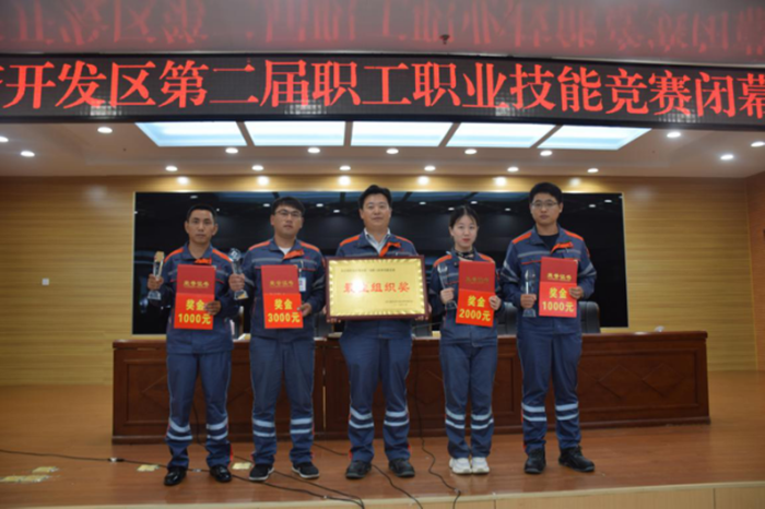 以赛促练弘扬工匠心灵   以报答本提升技术水平