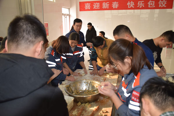 石化公司组织“喜迎新春，欢乐包饺”活动
