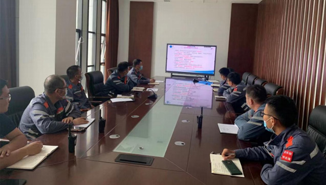新《安全出产法》总经理公开课