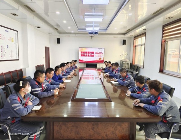 倾听心声话发展，同心同力谱新篇——ca88有限公司总经理面对面暨民主生涯会