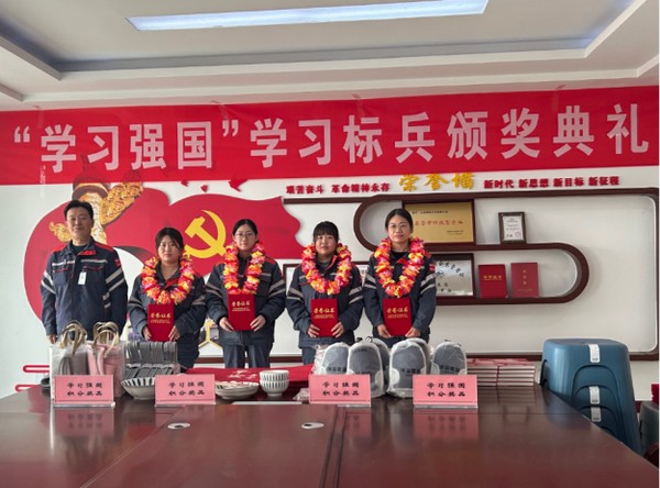 进建改其时 奋进新时期  山东ca88石化有限公司 组织“进建强国”进建标兵赞美大会