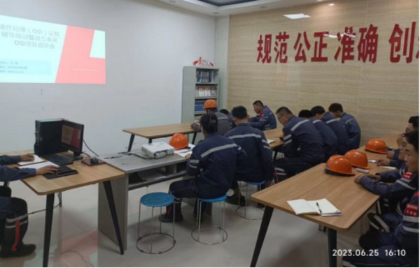 动力车间OD专项培训 暨“意识OD 推?OD ”启动会顺利召开