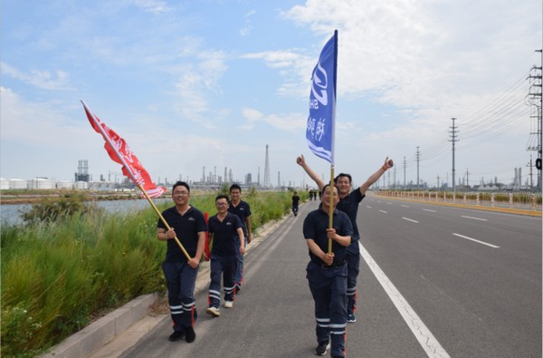 共享团队活力，畅享海边徒步 ▏山东ca88石化有限公司组织治理层团建活动