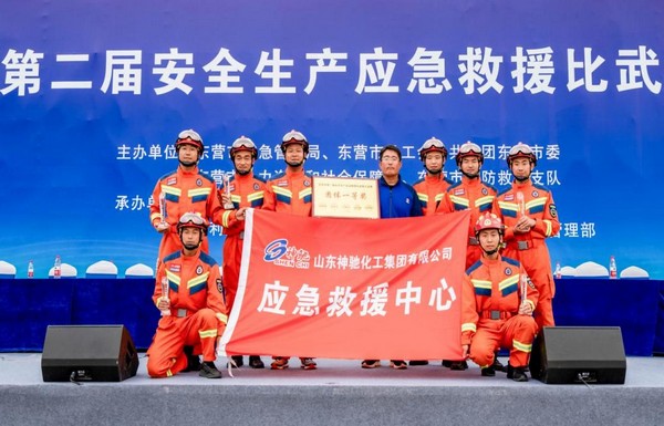 杰出火焰蓝 献礼国庆节