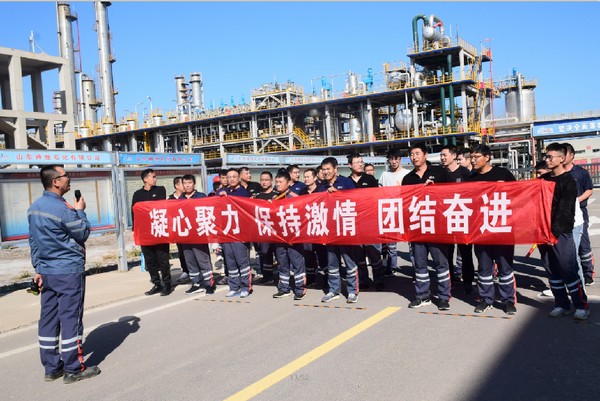 “驰骋吧，安全人”全员健全跑之开幕式篇