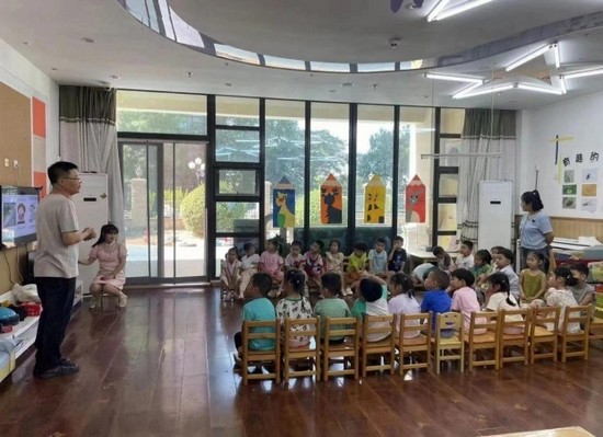 ca88安全进校园，我为安全员代言