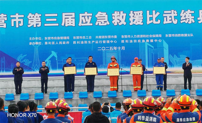 巴彦淖尔市第三届应急接济交锋练兵较量闭幕  ca88化工代表队斩获集体三等奖及多项幼我荣誉