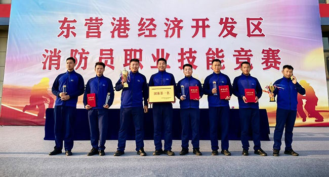 烈火淬精兵，赛场展雄风 ——仓储公司消防队在全区消防职业技术较量中勇夺集体桂冠