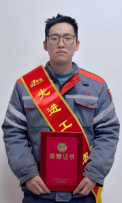 炼塔下的成长印记  ——化工公司沉催车间韩晓飞