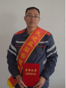 恪尽职守，臻于至善 ——丁文强同道年度先进幼我侧记